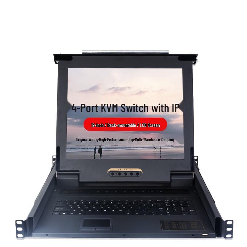 Shendu Huarui 4-Port 19-inch LCD Rackmount KVM Switch with IP Access