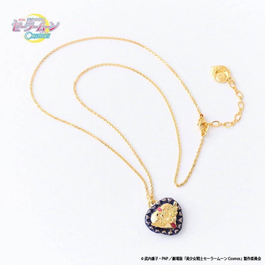Used [New] Q-pot. Sailor Moon Eternal Heartful Gift Necklace