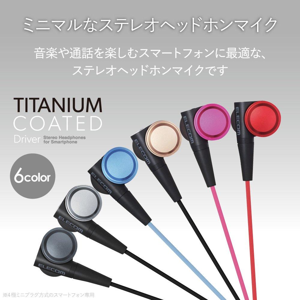 ELECOM Earphones Headphones with Microphone and Remote Control Canal CS200 Silver EHP-CS200MSV