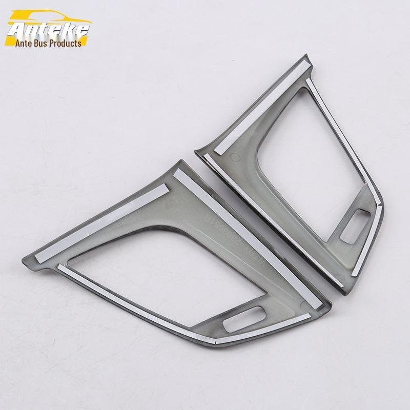 GS8 Center Console Air Vent Decor Frame - Fits 17 Models