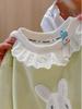 Spring Girls' Korean Style Cute Rabbit Lace Hoodie & Sweatpants Set