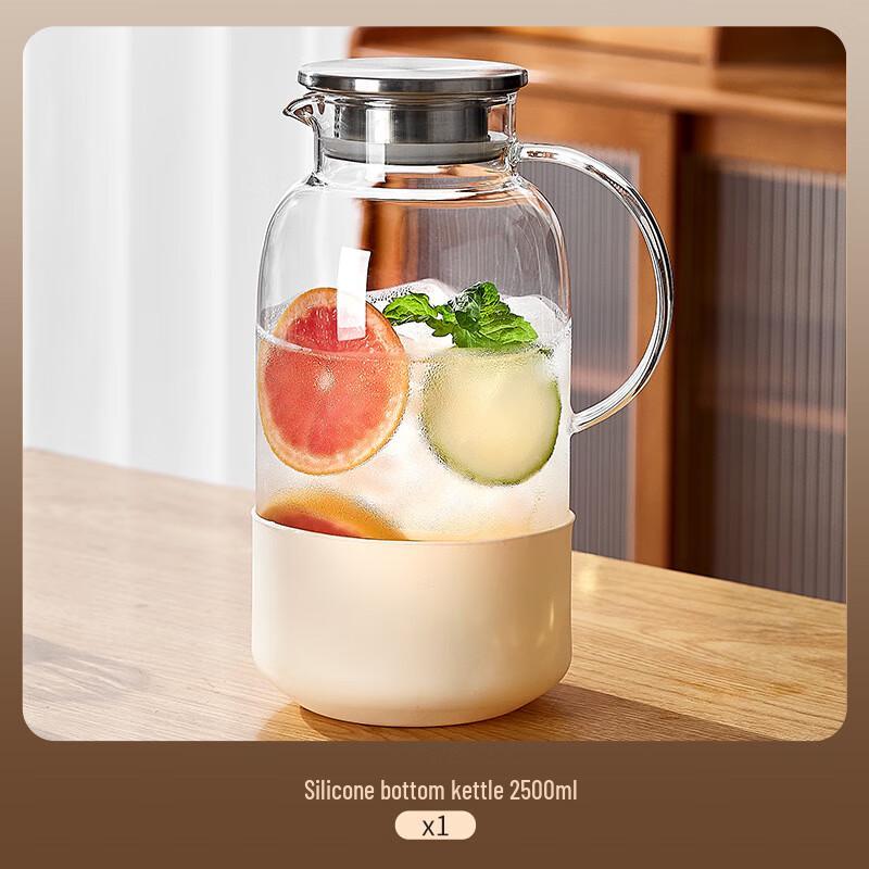 Large Capacity Glass Pitcher with Silicone Sleeve
