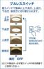 Daiko DAIKO LED Ceiling Indirect Light Distribution Remote Control with Adjustable Dimming Daylight Color to Light Bulb 6500K to 8 to 10 Quick Navy