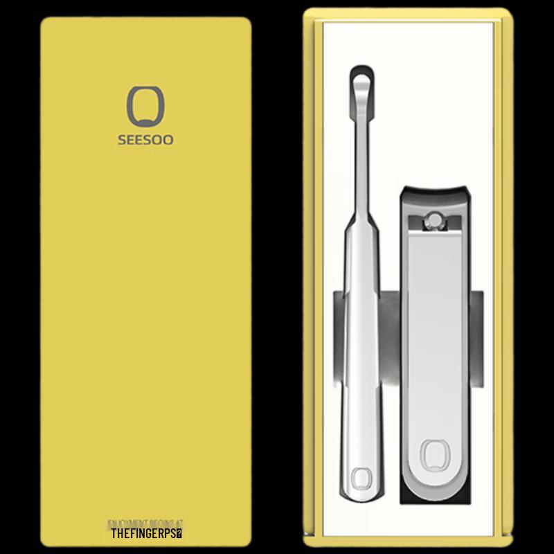 SEESOO Mini Nail Clipper & Ear Pick Set