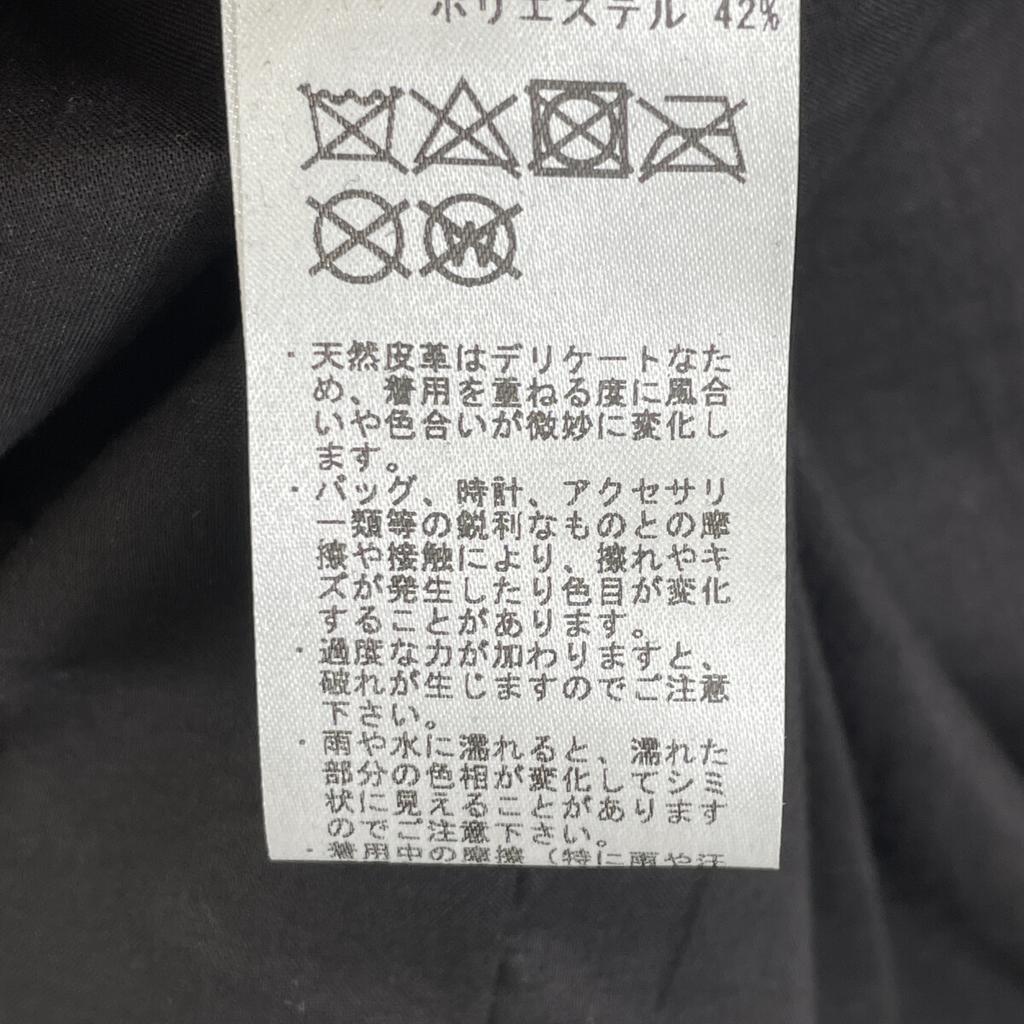 EMMETI BEAMS Exclusive 24-18-0010-309 JURI Black Lambskin Single Rider's Jacket Jacket 48 blackUsed