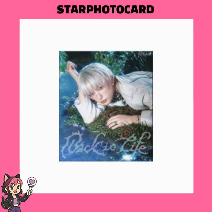 [SKLADEM] &TEAM - KR 1. MINI ALBUM BACK TO LIFE ROAR Ver