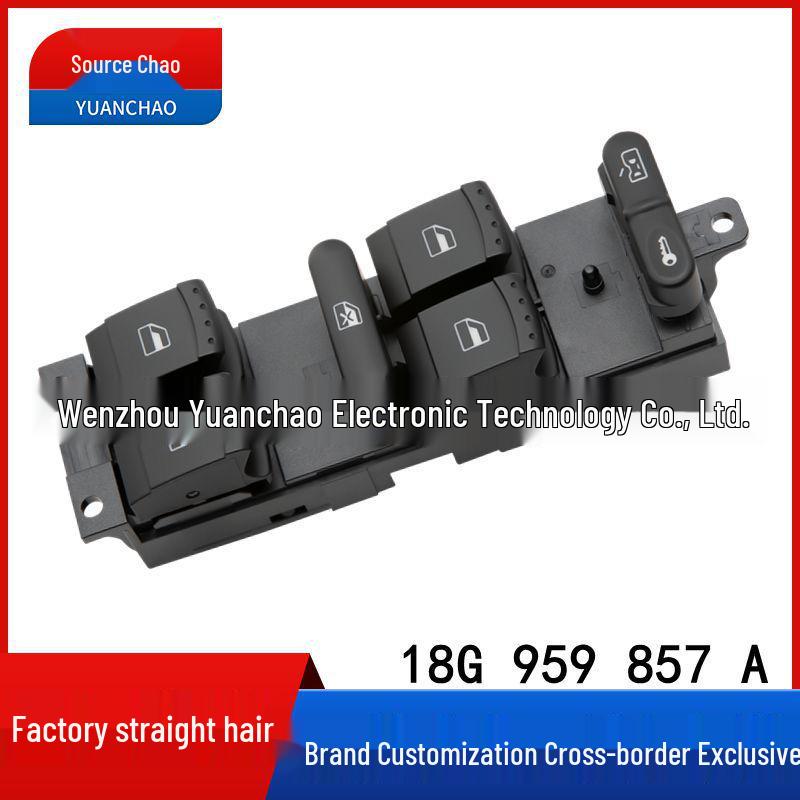 

Volkswagen Bora Electric Window Switch 09-12 (18G 959 857 A) Electric