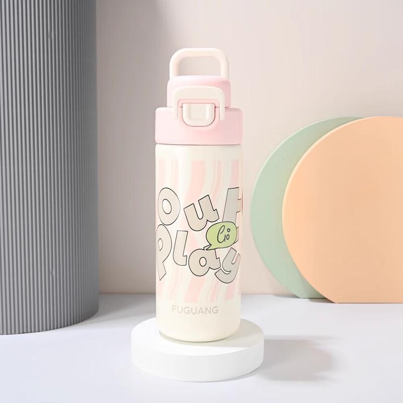 

FUGUANG U Series Pop-up Lid Vacuum Cup