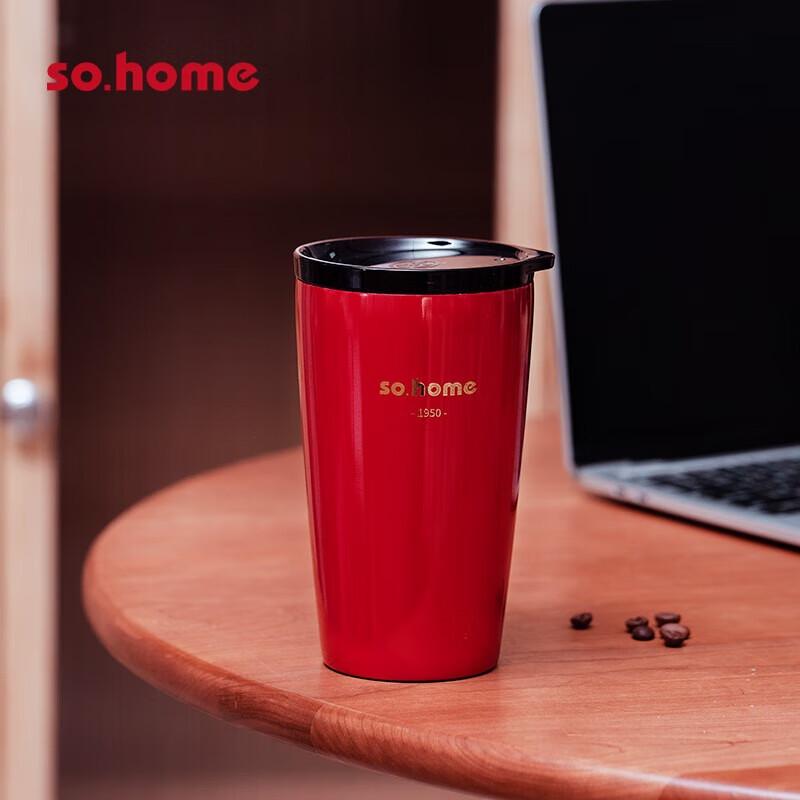 

Sohome 380ml Chenyun Metal Travel Mug