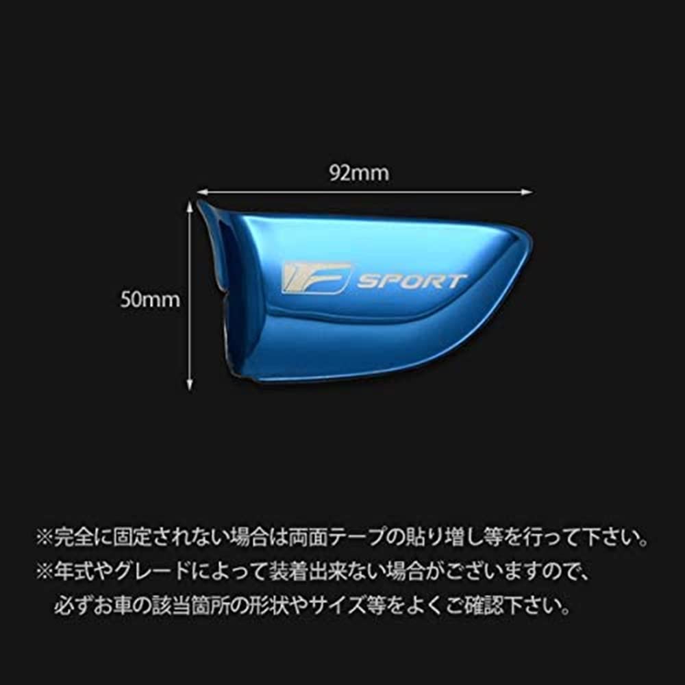 Lexus General Purpose Inner Door Handle Cover Stainless Steel Car Interior Door Knob Plate Plated Garnish LEXUS General Purpose IS GS LS HS CT NX