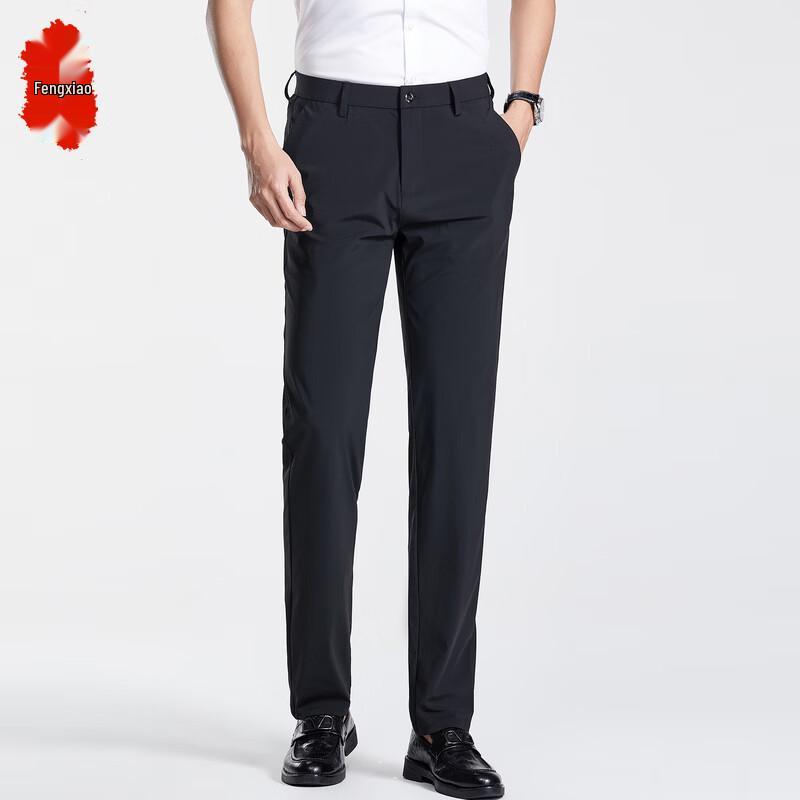 

Men s Formal Business Suit Pants 29