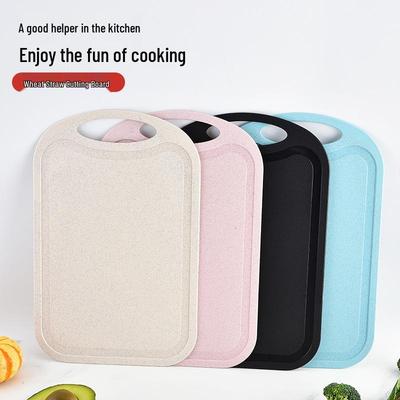 Eco-Friendly Wheat Straw Cutting Board – Food Grade, Portable, Perfect for Baby Food, Fruits, and Vegetables.