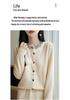 Autumn/Winter 2026 Women's Pure Wool Rhinestone Knit Cardigan - Round Neck, Long Sleeve, Solid Color