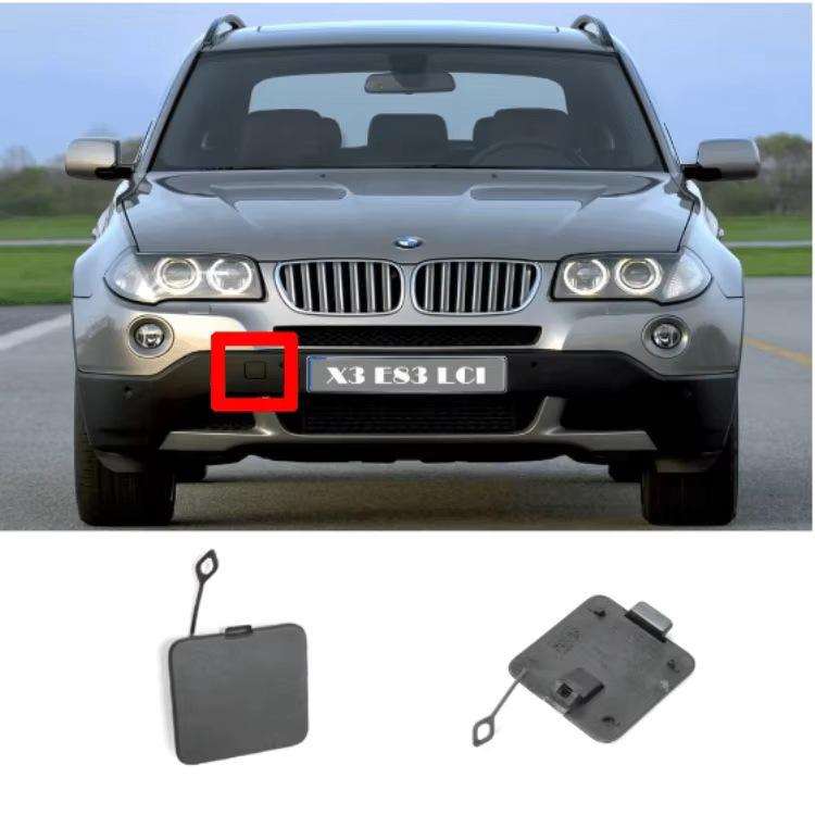BMW X3 E83 (2007-2010) Front Tow Hook Cover - 51113416210