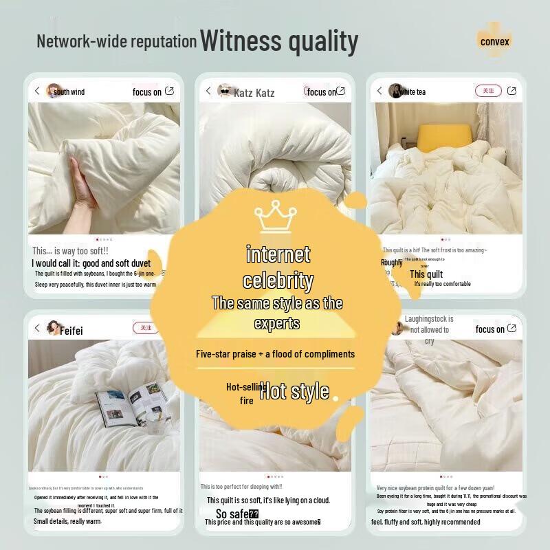 Nanjiren 10% Sojafaser Vier Jahreszeiten Steppdecke