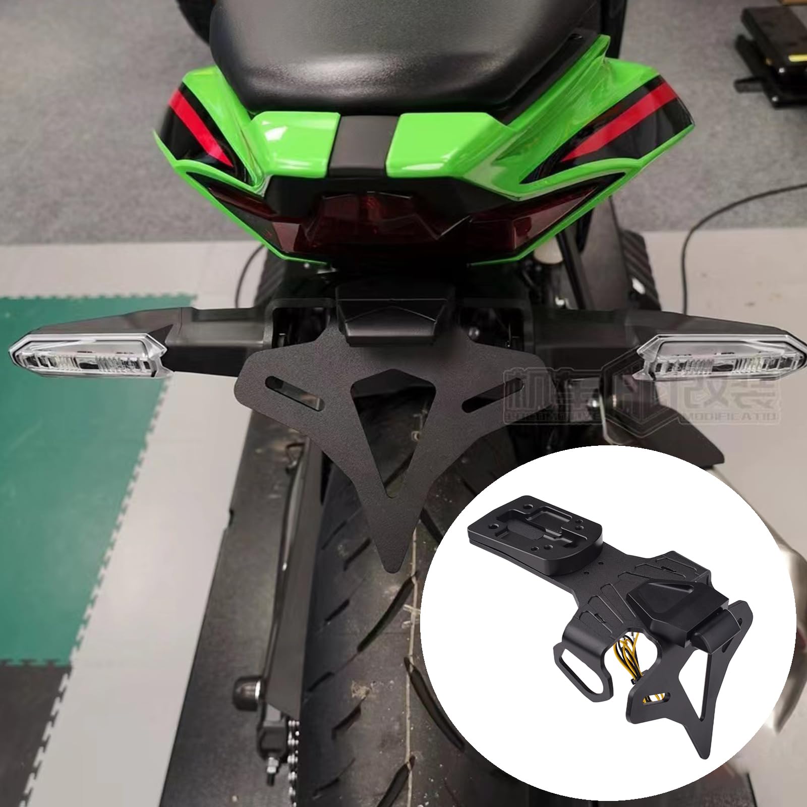 

Комплект для удаления заднего крыла мотоцикла для Kawasaki ZX-6R (8BL-ZX636J) [2024~] - Алюминий