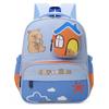 Cartoon Charming Versatile Backpack For Young Kids In Soft Pastel Color Variants