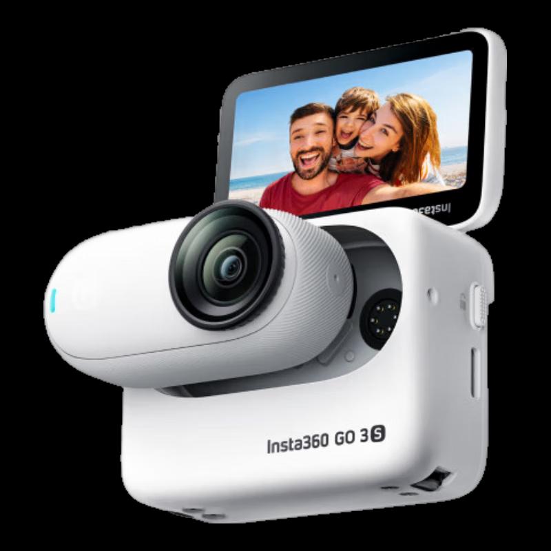 

Insta360 GO 3S 4K Thumb Action Camera (CN version)