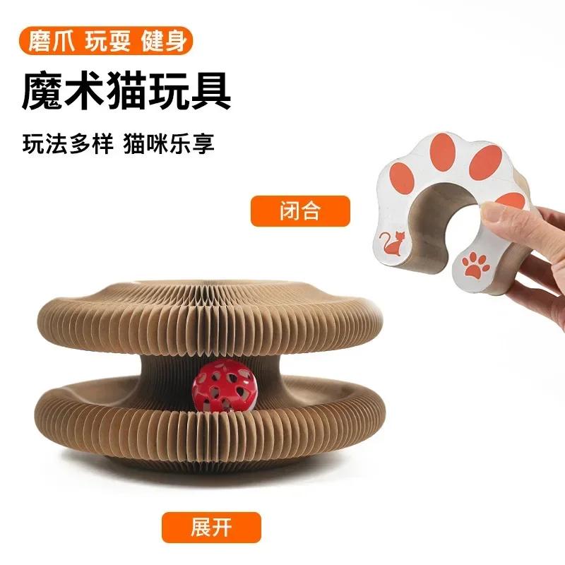 Organ Cat Scratching Board with Bell Grinding Claws Cat Climbing Frame Corrugated Pet Toys Pet Products