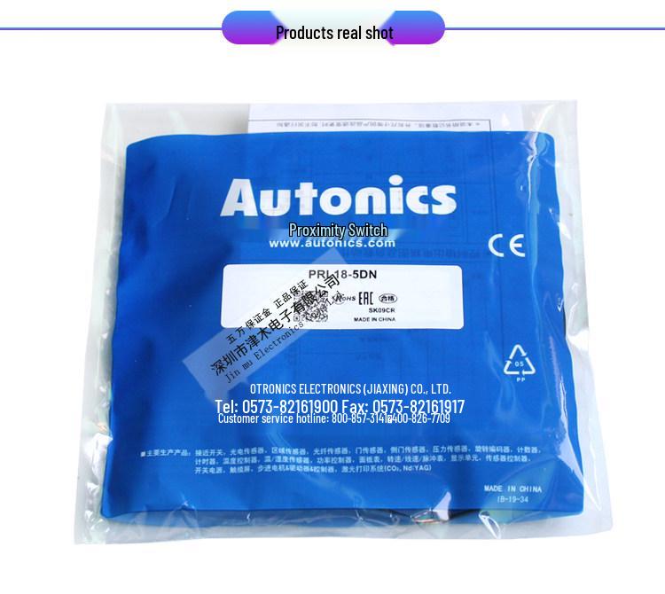 Autonics PRL18-5DN/5DN2 NPN Proximity Sensor, 3-Wire, NO/NC