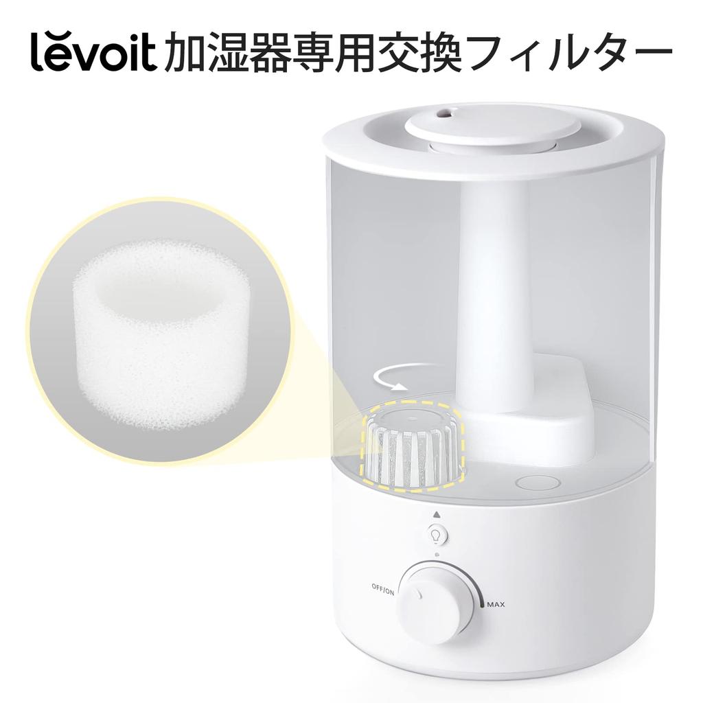 Levoit Humidifier Sponge Filter 10 Pack Set White