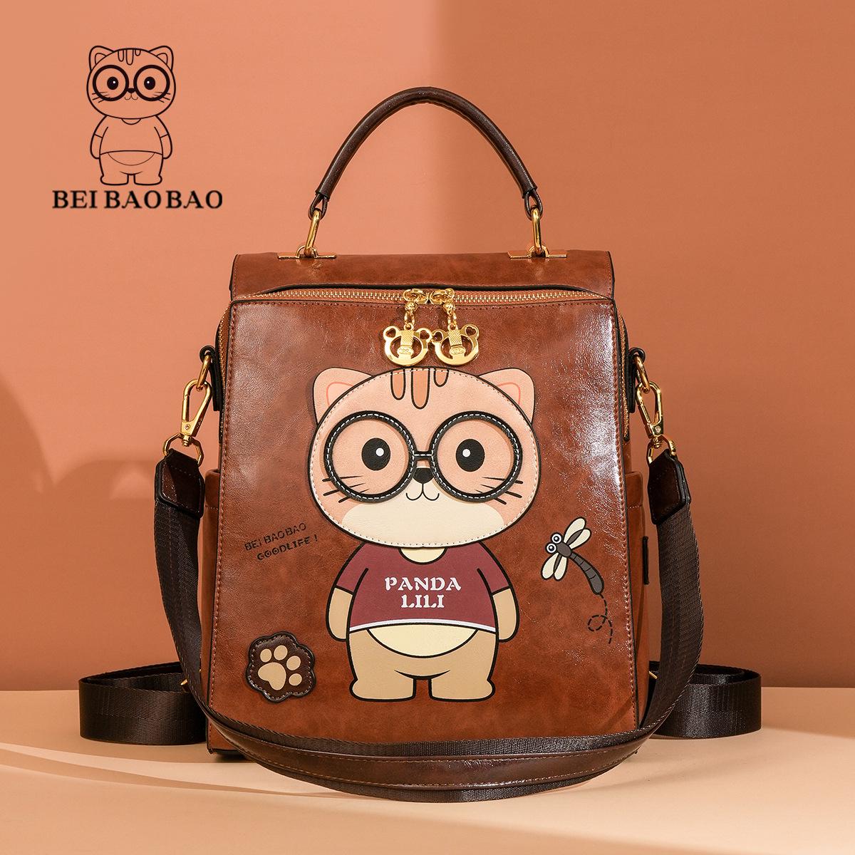 

Женская универсальная модная сумка и повседневный дорожный рюкзак коричневый