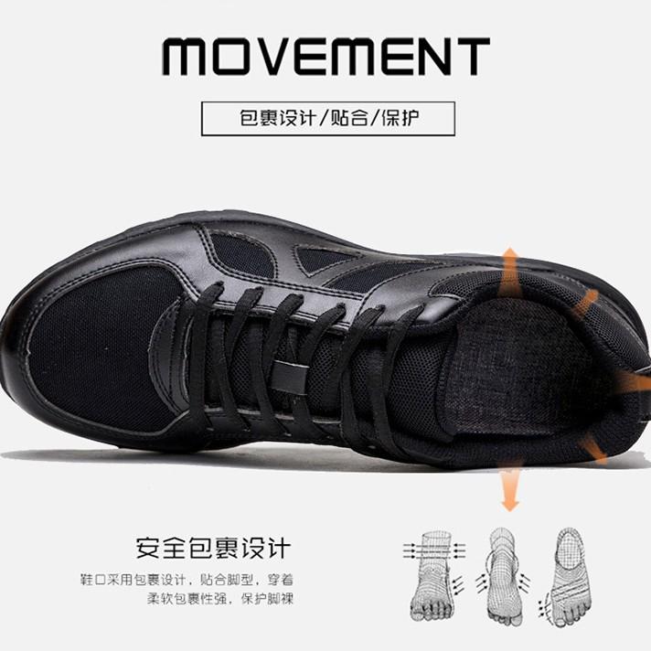 Training shoes Black fire training shoes Shock-absorbing breathable running shoes Wear-resistant rubber shoes