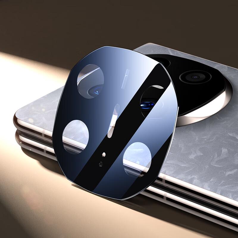 BIAZE AR Anti-Reflective Camera Lens Protector for Huawei Mate X6