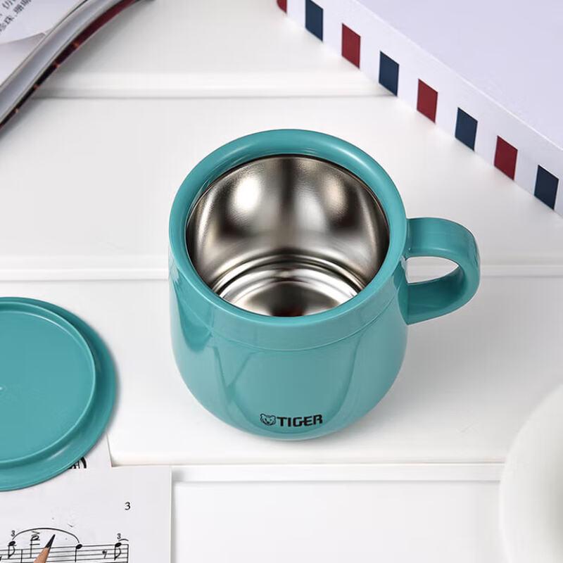 

Tiger Insulated Office Coffee Mug
