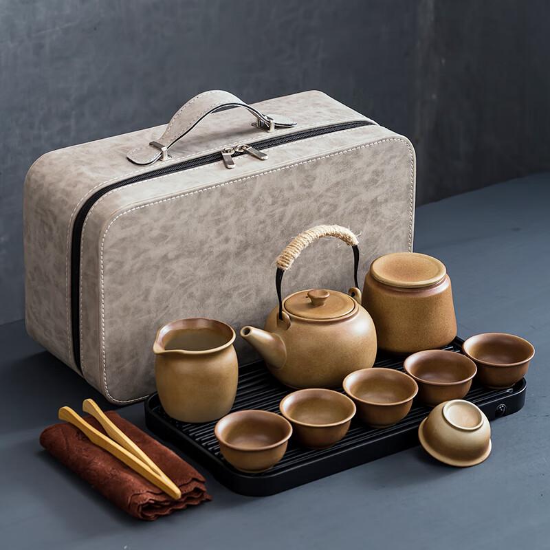 Naijiang Coarse Pottery Portable Travel Tea Set