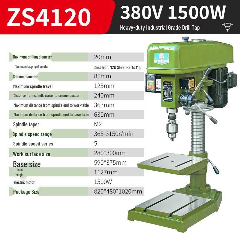 Industrial Grade 220V Variable Speed Multifunctional Drill Press - Benchtop Drilling, Tapping, and Milling Machine for Household Use