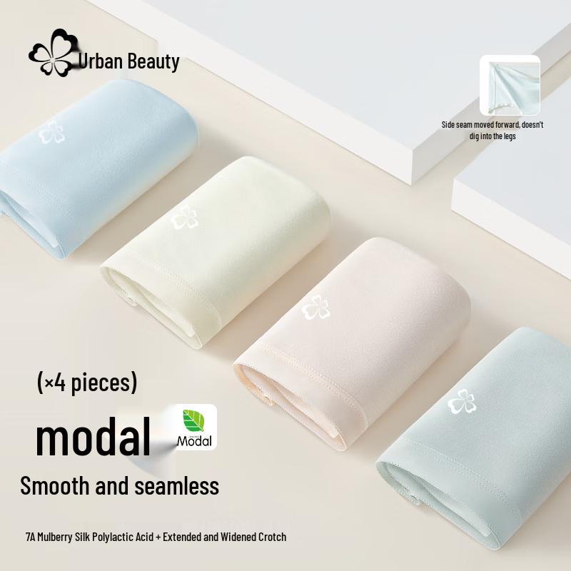 Urban Beauty Women's High-Waist Modal Briefs