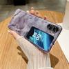Rococo Series For Oppo Find N2 Flip 5G Protective Case Hard PC Folding Phone Cover