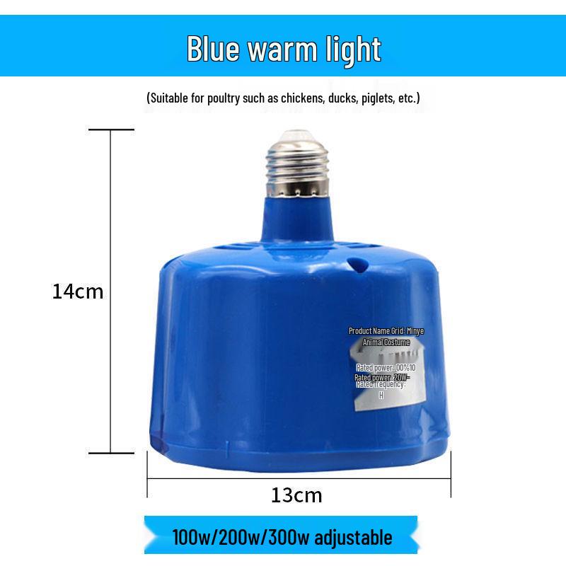 Pet Brooder Thermostat Heat Lamp - Smart Temperature Control & Warm Air Blower