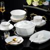 Zeben Lotus Gold-Rimmed Dinnerware Set
