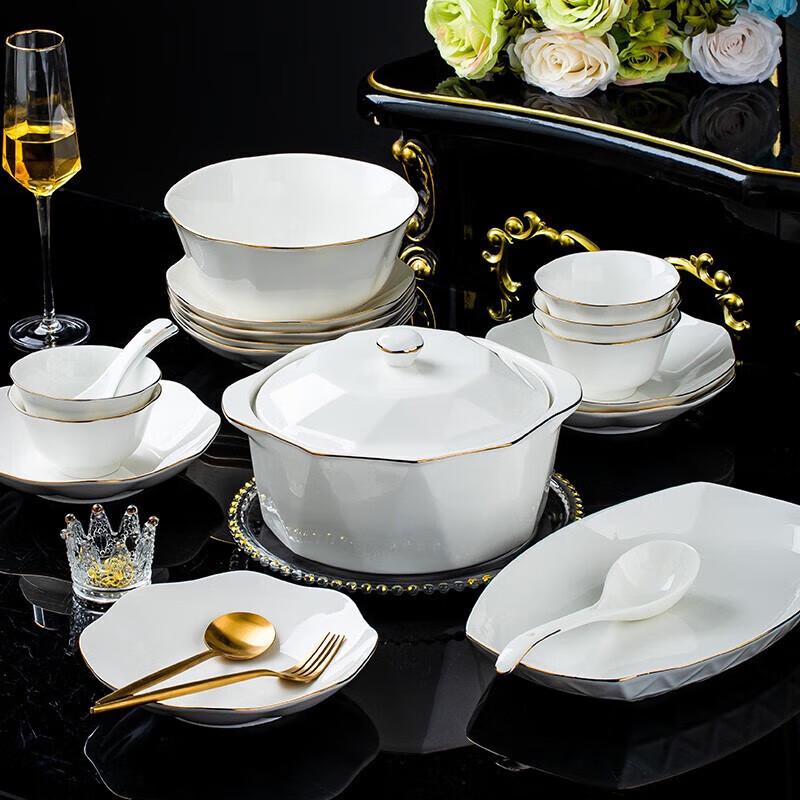 Zeben Lotus Gold-Rimmed Dinnerware Set