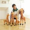 Jucărie realistă de pluș cu girafă, în picioare, moale, pufoasă, cu animale de pluș, pentru copii, păpușă confortabilă, decorarea casei, cadou de zi de naștere.