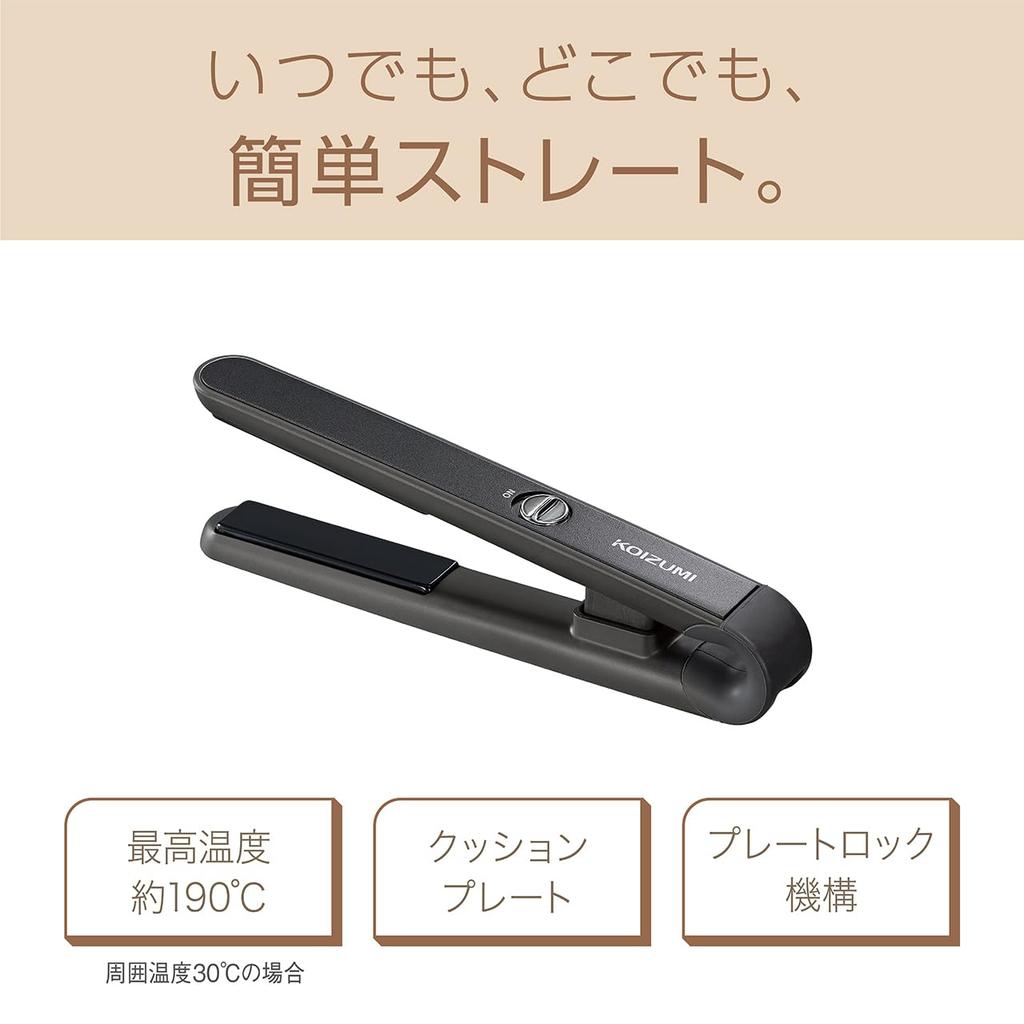 Koizumi Mobile Hair USB International Voltage Black Straightener, Powered, Compatible, KHS-8550/K