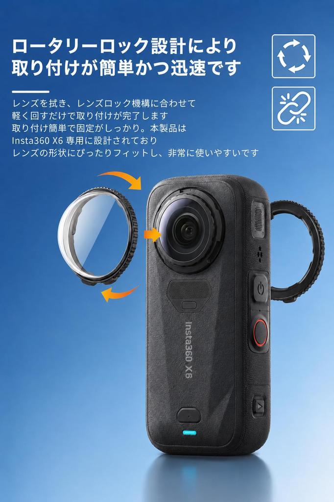 Cover for Insta360 X6 Camera Lens Protection 10H Hardness Tempered Optical Glass Protective High Water and Oil 360 X6 Camera Accessory BARDATSCamera