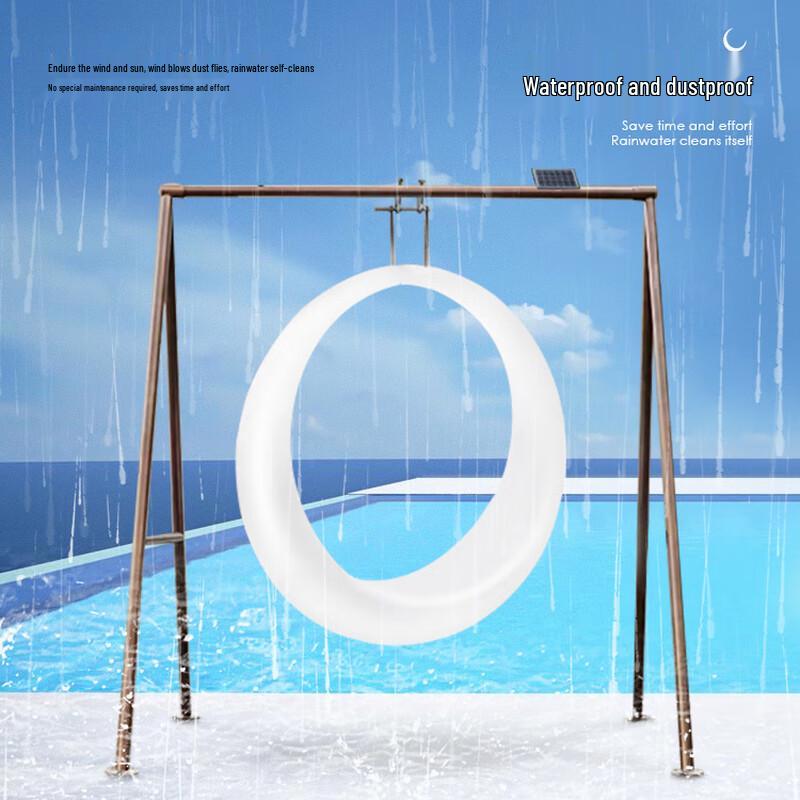 Li Shen Outdoor Solar Moon Swing Lounge Chair Decor