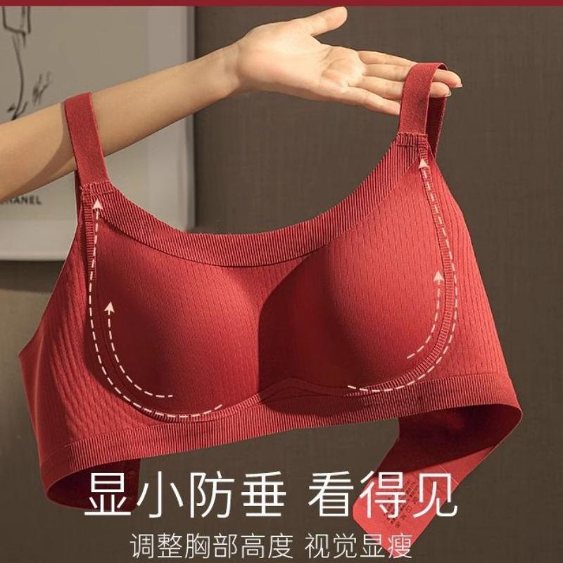 Plus Size Seamless Sports Bra For Large Bust Support Adjusting Underwear