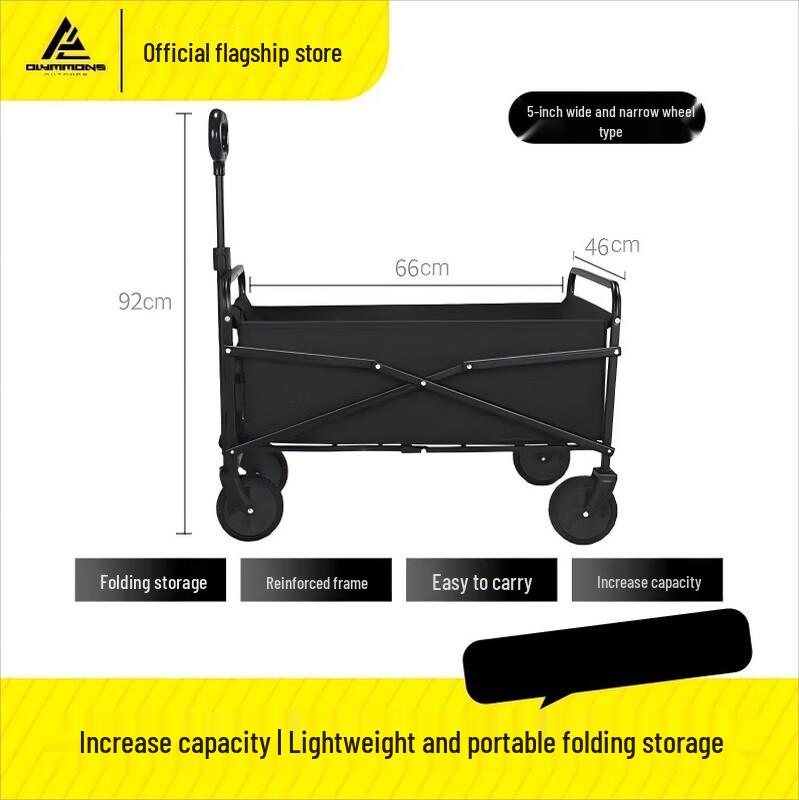 Zuo Shan Foldable 80L Camping Utility Wagon
