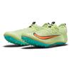 Nike Zoom Superfly Elite 2 'Barely Volt Hyper Orange' Sneakers casual CD4382-700