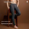 Men's Cashmere & Silk Blend Thermal Underwear