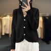 2026 Spring Collection Women's Knit V-Neck Wool Cardigan Coat - Korean Style Sweater