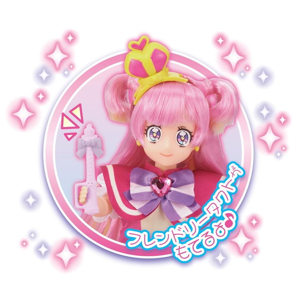 Bandai Wunderbares Precure! Precure Stil Cure Wonderful