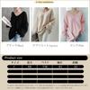 Knit Long Solid Loose [POGCZMKK] Women's Sweater, V-Neck, Sleeve, Pullover, Elegant, Thick, Warm, Color, Fit, Figure-Flattering, Cute, Commuting,