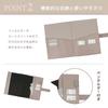 EDiT Planner One Page Per Weekly Vertical A5 Pedile Shiny Beige Cover, Day, Layout, Size, Silhouette, Multi-functional, Marks,