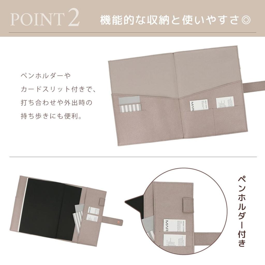EDiT Planner One Page Per Weekly Vertical A5 Pedile Shiny Beige Cover, Day, Layout, Size, Silhouette, Multi-functional, Marks,