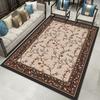 Ethnic Style Bedroom Carpet European Bohemian Living Room Sofa Carpet Large Area Washable